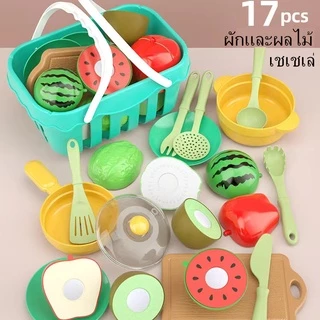 ของเล่นผลไม้และผัก ชุดหั่นผักผลไม้และผักสำหรับเด็ก ชุดปริศนาผลไม้ตัดผักสำหรับเด็ก ของเล่นเพื่อการศึกษา ของเล่นเล่นตามบทบ