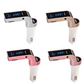 Bluetooth FM Transmitter รุ่น CarG7