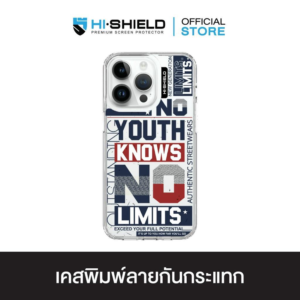 HI-SHIELD เคสใสกันกระแทก iPhone รุ่น Street1 [เคส iPhone14][เคส iPhone13]