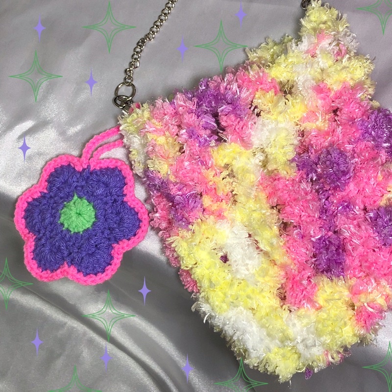 🌈☁️ Fluffy baby bag ☁️🌈