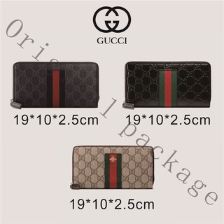 Brand new genuine Gucci GG Supreme zipper wallet with striped webbing