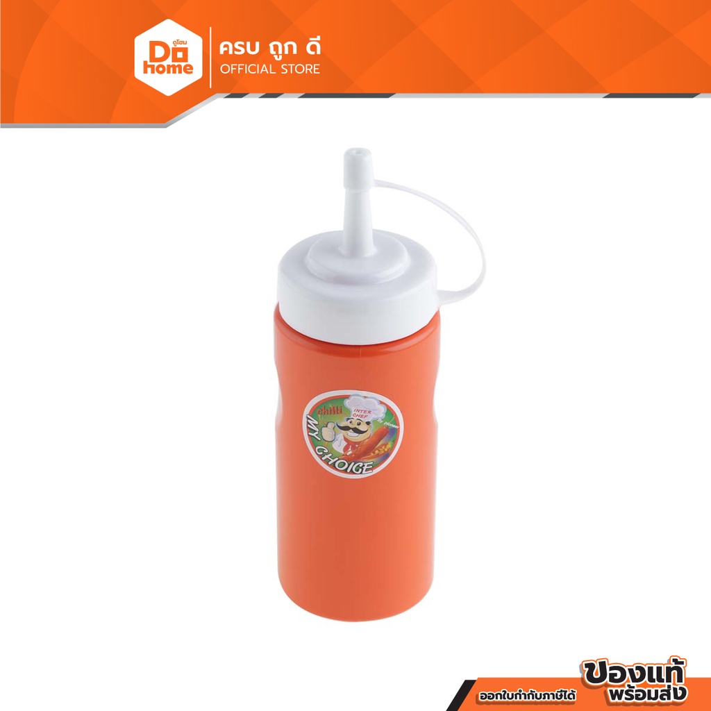 PIONEER ขวดซอสกระบอกเตี้ย 500 มล. รุ่น PNB566 สีส้ม |BT|