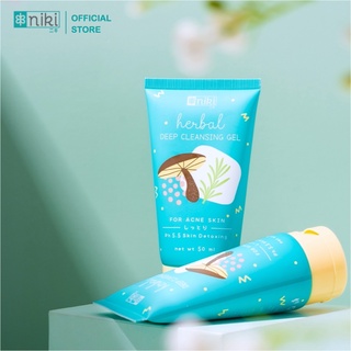 Niki Herbal Deep Cleansing Gel for Acne Skin คลีนซิ่งเจลโรสแมรี่