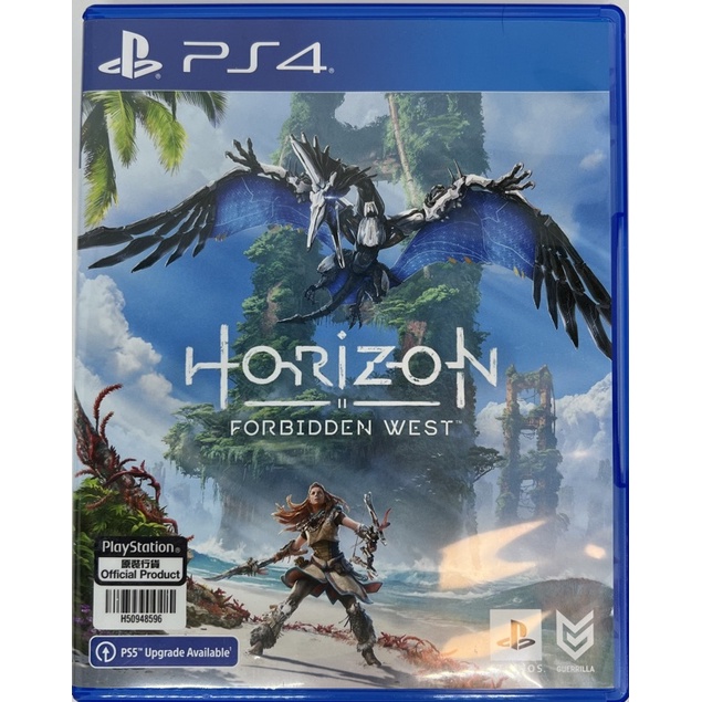 [Ps4][มือ2] เกม Horizon forbidden west