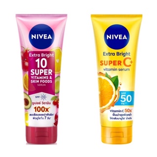 #นีเวีย เอ็กซ์ตร้า ไบรท์ ซูเปอร์ซี+วิตามิน เซรั่ม SPF 50 PA++&amp;10 ซูเปอร์ วิตามินแอนด์สกิน ฟู้ด เซรั่ม180/320มล.