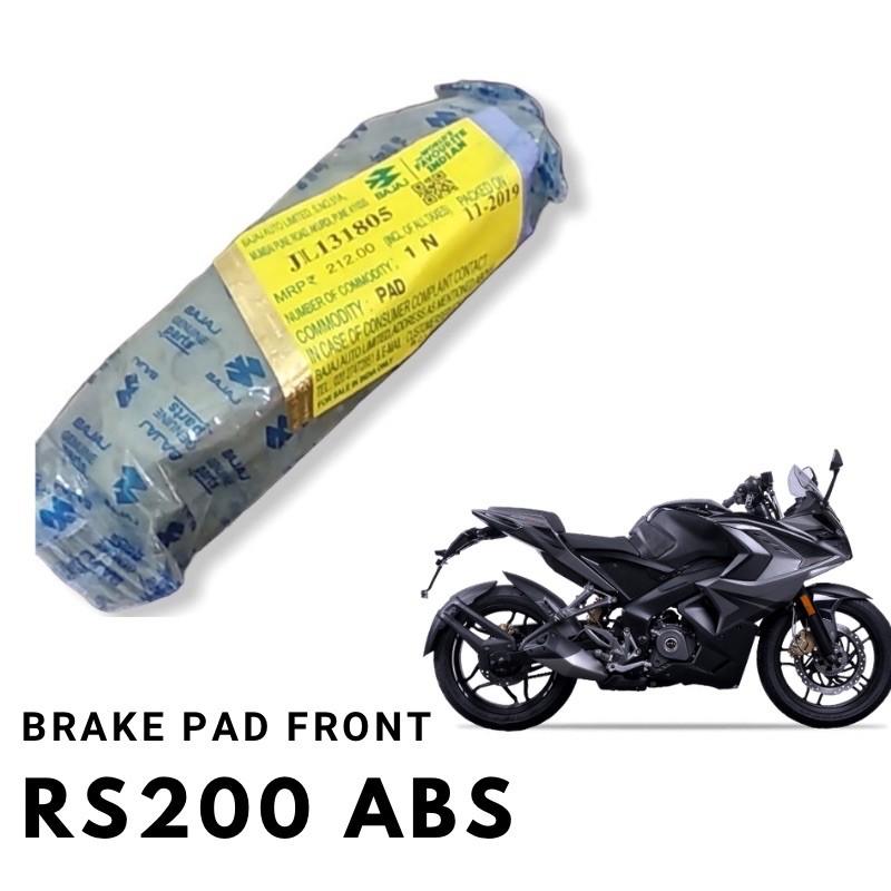 ผ้าเบรค RS200 PULSER BAJAJ ด้านหน้า/หลัง