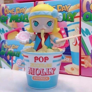 กล่องสุ่มโมเดล กล่องสุ่มของเล่น กล่องสุ่ม ✶POPMART MOLLY ชุดวันจัสมินกล่องตาบอดทำมือแนวโน้มของตกแต่งของเล่นมาตุภูมิ Vers