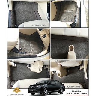 พรมดักฝุ่นไวนิล NEW VIOS 2013-2020 รุ่น VINYL MATS กุ๊นขอบ สีน้ำตาล เต็มคัน (10ชิ้น) สวยงาม เข้ารูป