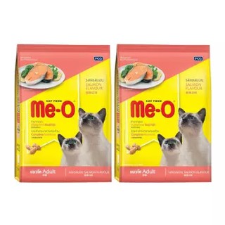 Me-O Cat Food Salmon 2.8 kg (2 Units) อาหารแมว มีโอ แบบเม็ด รสแซลมอน ขนาด 2.8 กิโลกรัม (2 ถุง)