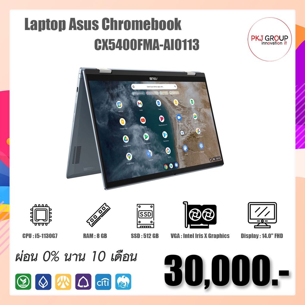 [ผ่อน0%10เดือน]โน๊ตบุ๊ค Asus Notebook Chromebook CX5400FMA-AI0113