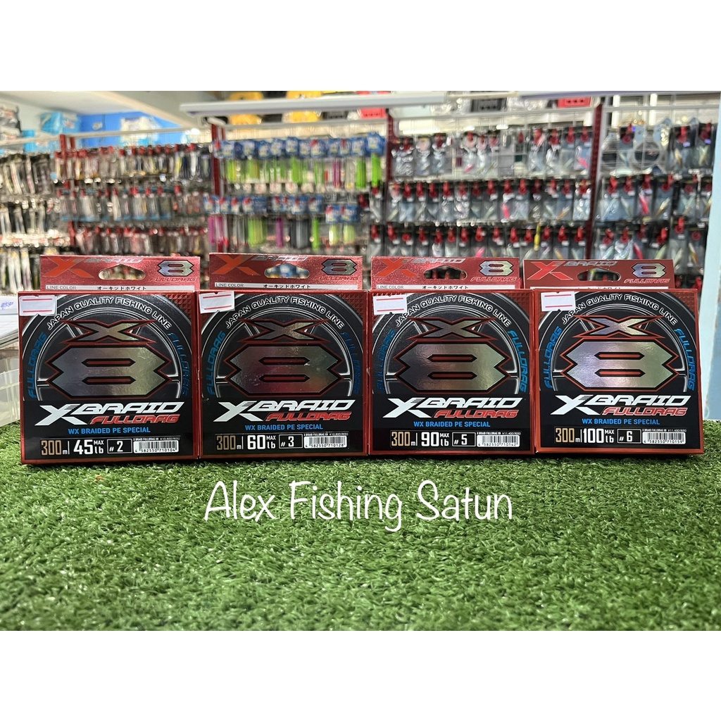 สายPE FULLDRAG X Braided PE Special X8 ยาว 300 เมตร สีขาว