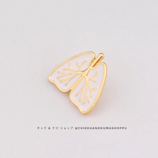 Lung Brooch เข็มกลัดรูปปอด