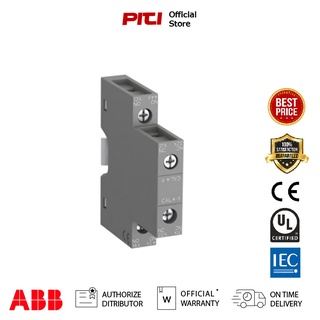 ABB CAL4-11 คอนแทคช่วย Auxiliary Contact CAL4 (1 NO, 1 NC)