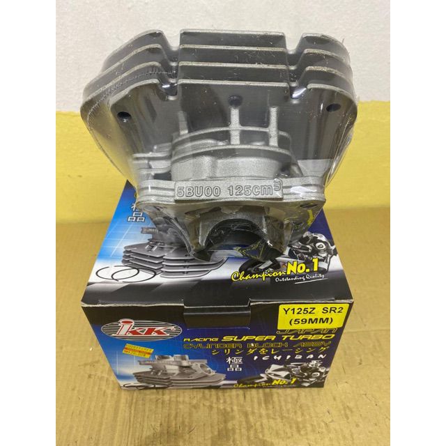 Y125ZR CYLINDER BLOCK SUPER TURBO IKK SR-2 57mm 59mm