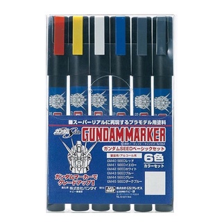 GUNDAM MARKER SET GMS-109 GUNDAM MARKER SEED BASIC SET