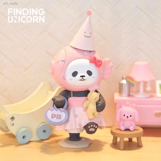 (สปอตสินค้า)♨[ยูนิคอร์น] C spot ห้างสรรพสินค้าหมีขาว PlanetBear MiNi ปลากะพงย่าง Panda Blind Box Tide Play Figure