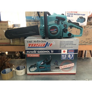 🔥โค้ดINC3LEL3ลด30฿เลื่อยโซ่เครื่องยนต์ 11.5 นิ้ว 0.7 HP Chain Saw ยี่ห้อ TOSAKI / 3800