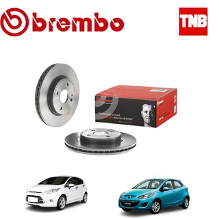 Brembo จานเบรคหน้า Mazda 2 Ford fiesta  ปี 2007-2014