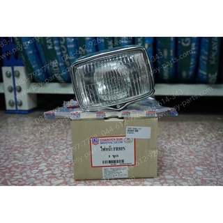 ไฟหน้า FR 80N (HEADLIGHT)