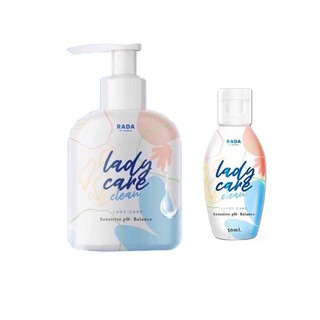 Rada Lady Care Clean เลดี้แคร์ รดา น้ำยาทำความสะอาดจุดซ่อนเร้น