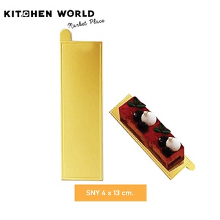 Kitchenworld SNY Rectangle Paper Gold Card (P/100) / ฐานรองเค้ก