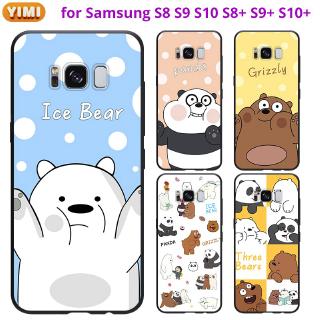 เคส SAMSUNG A03S M02 A02 A02S A31 S20 S8 S8+ S9+ S10 S10+ โทรศัพท์มือถือ ลายการ์ตูนหมี สําหรับ