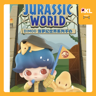 🔥ยกกล่อง DIMOO : Jurassic World 🦖 / Secret