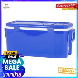 ถังแช่อเนกประสงค์ WELL WARE AG993 35 ลิตร สีน้ำเงินCOOLER WELL WARE AG993 35L CYAN