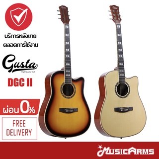 Gusta DGC กีตาร์โปร่ง 41 นิ้ว (ล็อตใหม่ อินเลย์สี่เหลี่ยม) +ฟรี กระเป๋าและอุปกรณ์ Music Arms