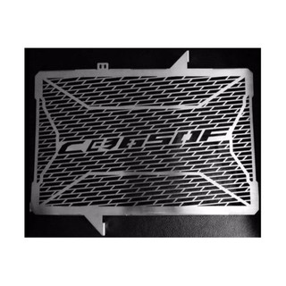 การ์ดหม้อน้ำ Honda CB650-F Radiator guard (Silver)