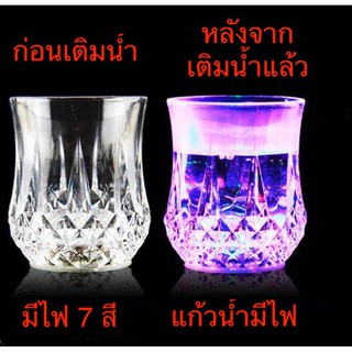 ถ้วยส่องสว่าง LED Luminous Liquid Induction Cup Flash Colorglass Luminous Cup