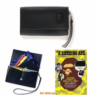 Bape 2018 Japan Magazine exclusive leather multi case (Clutch Bag)