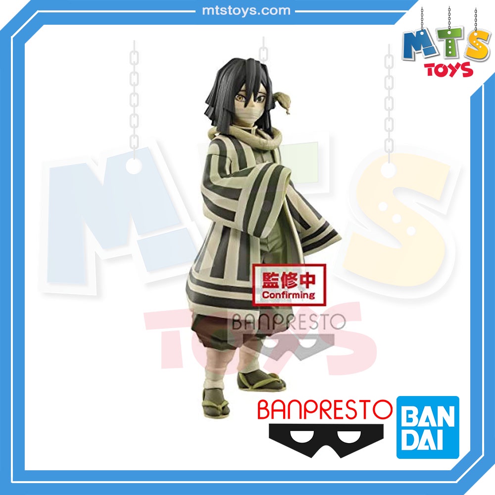 **MTS Toys**Banpresto Demon Slayer : Kimetsu no Yaiba Figure no.16 - Obanai Iguro [Sepia Color]**สิน