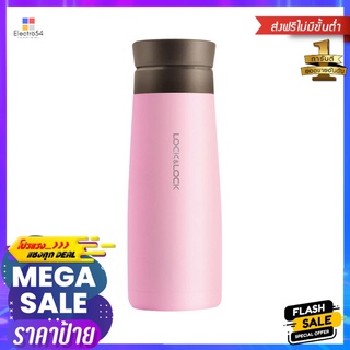 กระติกสุญญากาศ LOCKNLOCK MACARON 450 มล. สีชมพูVACUUM FLASK LOCKNLOCK MACARON 450ML PINK