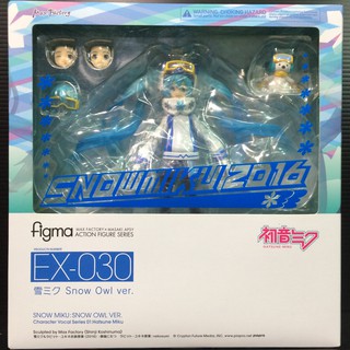 Figma EX-030 Snow Miku 2016 Snow OWL Ver (Vocaloid)