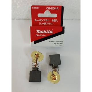 Makita 191957-7 Carbon Brushes CB-204A