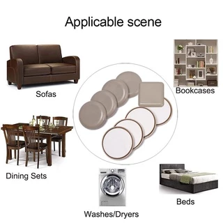 PUSHATH 4pcs เฟอร์นิเจอร์ขา Slider Pads รอบหนา Easy Move เก้าอี้อุปกรณ์โต๊ะโซฟา Self-Adhesive Anti Noisy