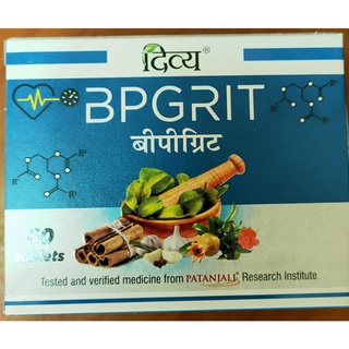 Patanjali Divya BPGRIT 60 tab