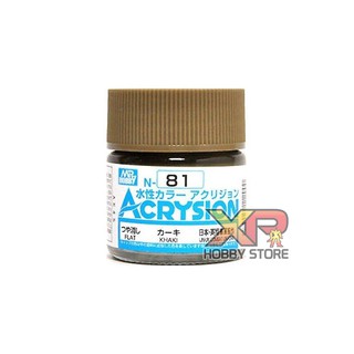 N81 Acrysion Khaki (10 ml)