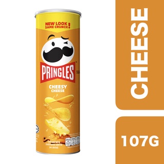 Pringles Cheesy Cheese 107g ++ พริงเกิลส์ รสชีสซี่ชีส 107 กรัม