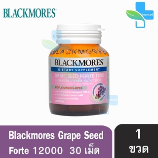 Blackmores Grape Seed Forte 12000 แบลคมอร์ส เกรพซีด ฟอร์ท (30 เม็ด) [1 ขวด]