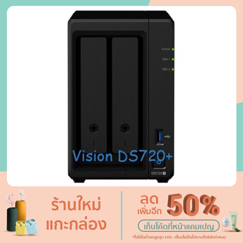 NAS-4Bay Synology DS720+