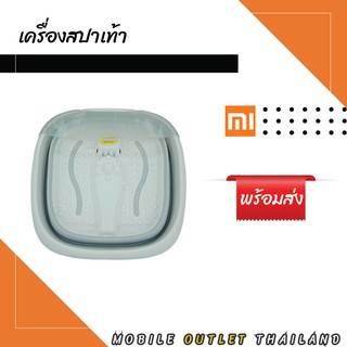 Xiaomi Leravan LF - ZP008 Folding Massage Foot Bath เครื่องแช่เท้า สปาเท้า พับเก็บได้ สี ฟ้า,ดำ,แดง