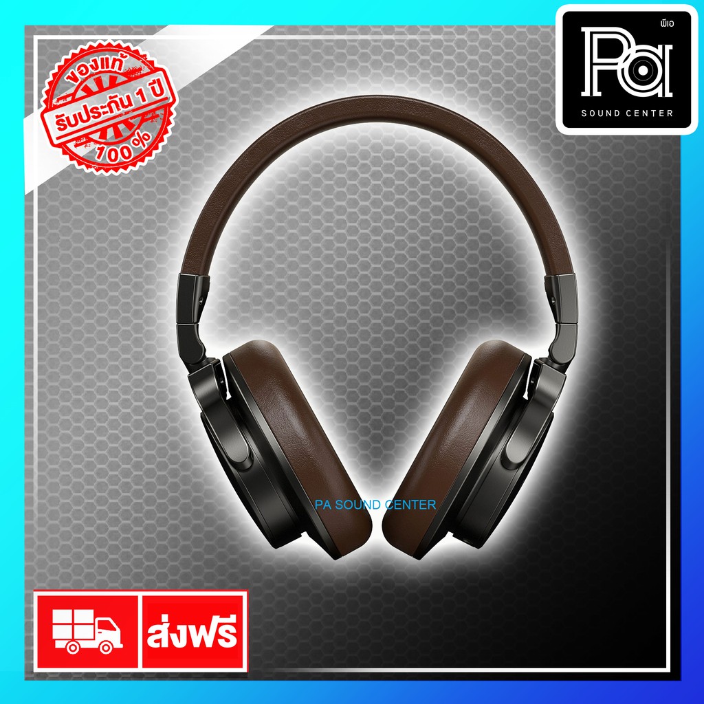 +สินค้าของแท้ ประกันบูเซ่+ BEHRINGER BH 470 Headphones PA SOUND CENTER พีเอ ซาวด์ เซนเตอร์ เฮดโฟน หู