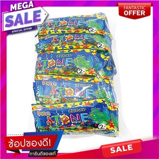 คิสโก้ ดีโน่ ช็อคโกสโตน 8 กรัม x 24 ซอง Kisco Deno Chocolate Stone 8g x 24 pcs