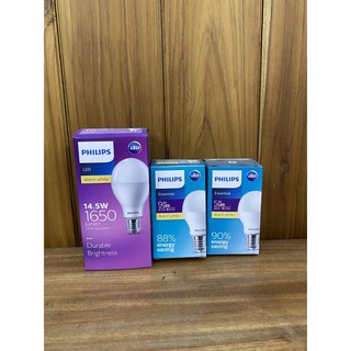 หลอดไฟฟิลิปส์ Philips รุ่นLED *แสงเหลือง* Warm White สว่างพิเศษ รุ่น5วัตต์ 9วัตต์ 14.5วัตต์ ขั้วเกลียวE27