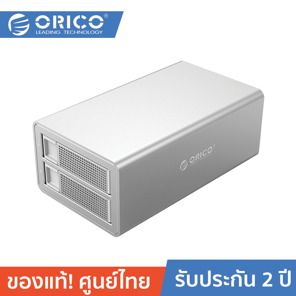 ลดราคา ORICO 3529U3 External Hard Drive Enclosure Silver #ค้นหาเพิ่มเติม แท่นวางแล็ปท็อป อุปกรณ์เชื่อมต่อสัญญาณ wireless แบบ USB