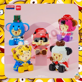 ตัวต่อ​เล​โก้​ BALODY18252 - BALODY18257 นาโน​หมี Teddy Bear Collection : Size ΧΧL