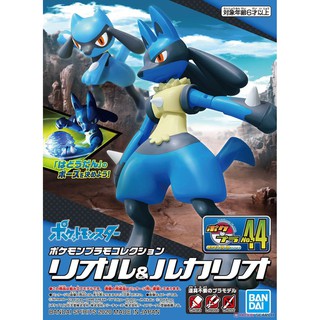 Pokemon Plastic Model Collection 44 Select Series Riolu &amp; Lucario (Plastic model)