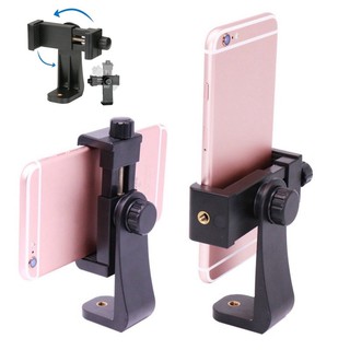 Mobile Phone Clip 360 องศา หัวจับมือถือ สำหรับขาตั้งกล้องทุกรุ่น แบบเกลียว 1/4 นิ้ว สามารถต่อขาตั้งกล้องและไม้เซลฟี่ได้